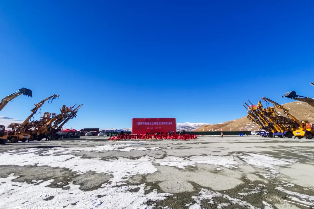 建功雪域高原！中鐵工業(yè)研制極端裝備助力高原高寒鐵路建設(shè)