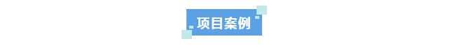 新裝分享丨超純水系統如何助力催化劑生產？中石化企業案例分享插圖