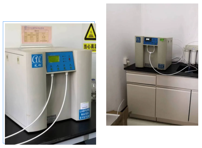 純水維護丨江西生物學院超純水機維保圓滿成功，艾柯品牌獲客戶盛贊插圖2