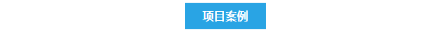 科研新動力！艾柯超純水機賦能蘭州大學，塑造卓越純凈科研環境插圖