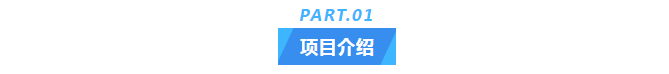 純水維護丨十年穩定運行，艾柯實驗室超純水機成為新疆油田研究院的信賴之選！插圖