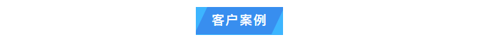 純水維護丨艾柯品牌專業服務漳州市藥品檢驗所確保超純水機高效運行！插圖