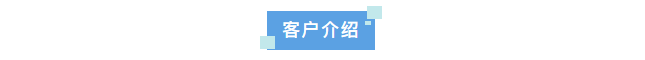 新裝分享丨某半導體企業西安工廠采用艾柯實驗室超純水系統，科研用水標準再上新臺階！插圖